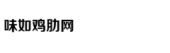 白百何高调复出后的造型越来越知性